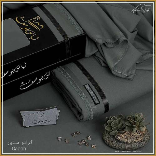Wash & Wear Fabric for Mens
