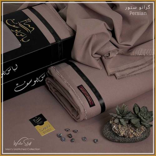 Wash & Wear Fabric for Mens