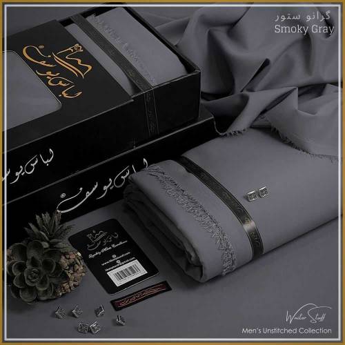 Wash & Wear Fabric for Mens