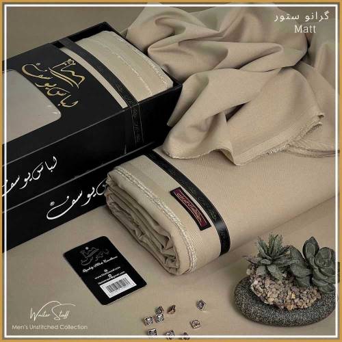 Wash & Wear Fabric for Mens