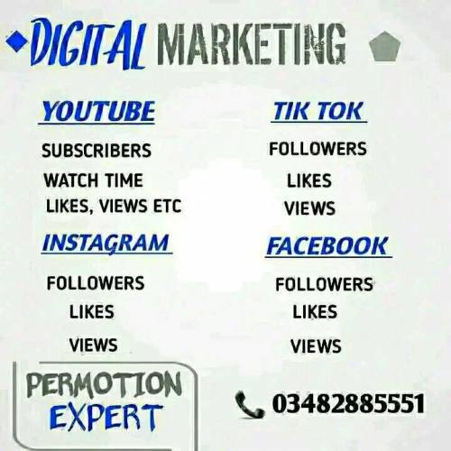 Digital Marketing 