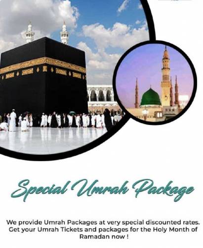 SASTE TAREEN AUR SAHOOLAT BAKSH UMRAH SIRF AP KE LIYE 