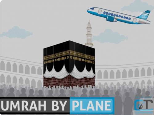 SASTE TAREEN AUR SAHOOLAT BAKSH UMRAH SIRF AP KE LIYE 