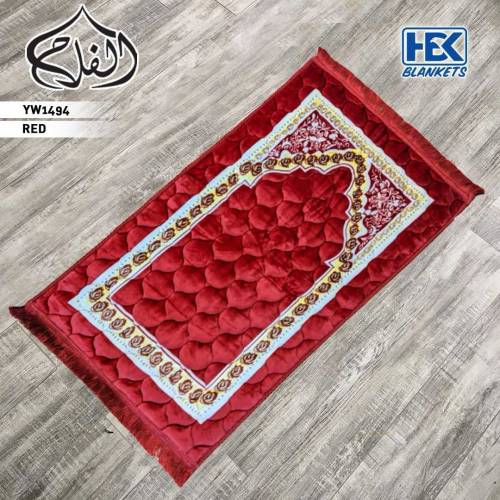 Quilted Prayer Mat