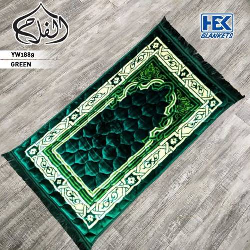 Quilted Prayer Mat