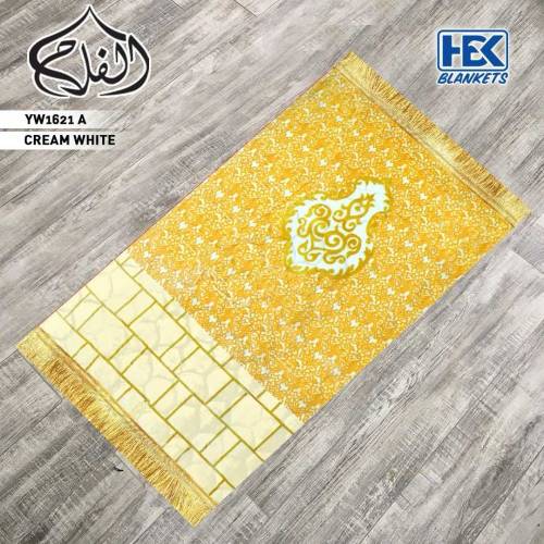 Quilted Prayer Mat
