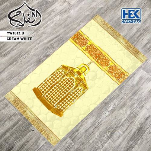 Quilted Prayer Mat