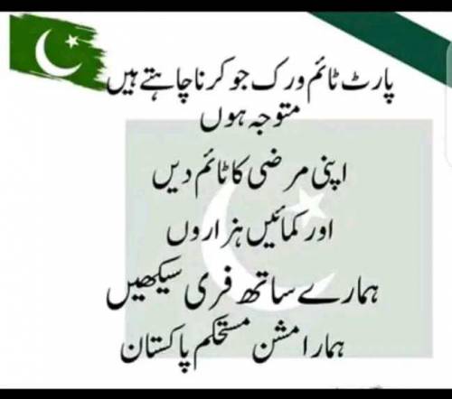 international marketing