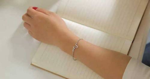 Heart Beat Bracelet 