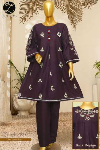 wholesale price details whatsapp only wholesale no 1 PC 