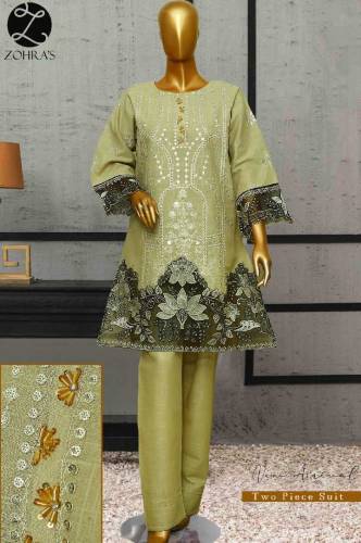 wholesale price details whatsapp only wholesale no 1 PC 