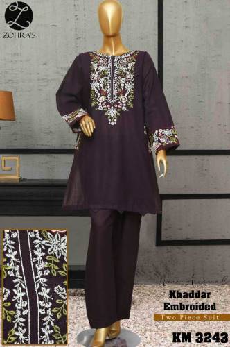 wholesale price details whatsapp only wholesale no 1 PC 