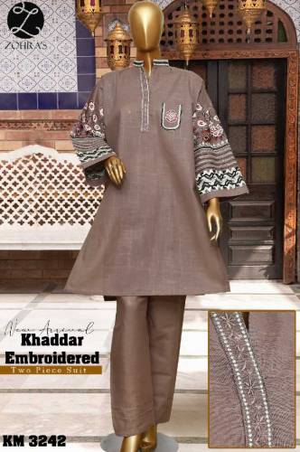 wholesale price details whatsapp only wholesale no 1 PC 