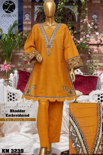 wholesale price details whatsapp only wholesale no 1 PC 