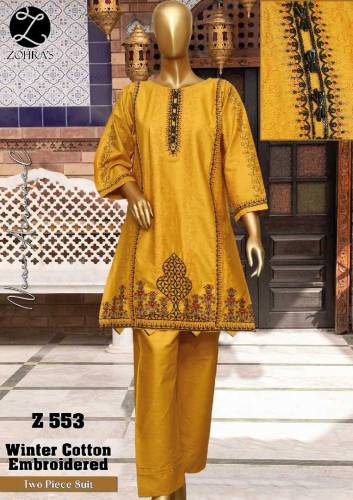 wholesale price details whatsapp only wholesale no 1 PC 