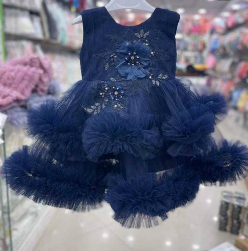 wholesale shop