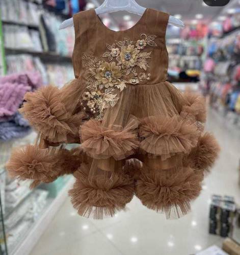 wholesale shop