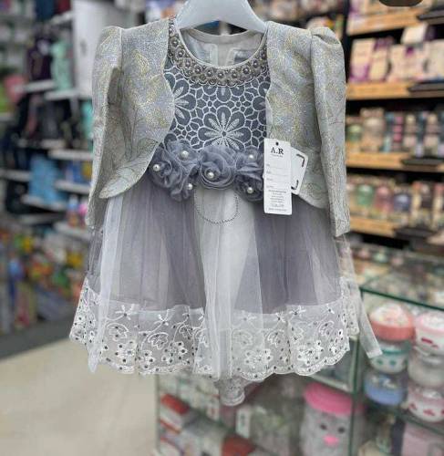 wholesale shop