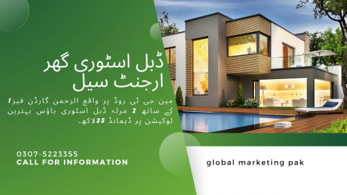 house for sale urgent 