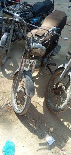 SUPER STAR