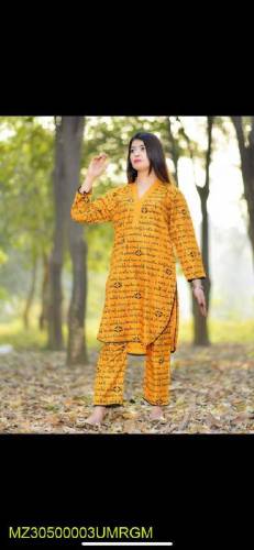 2 pcs Women's Stitched signature suit 