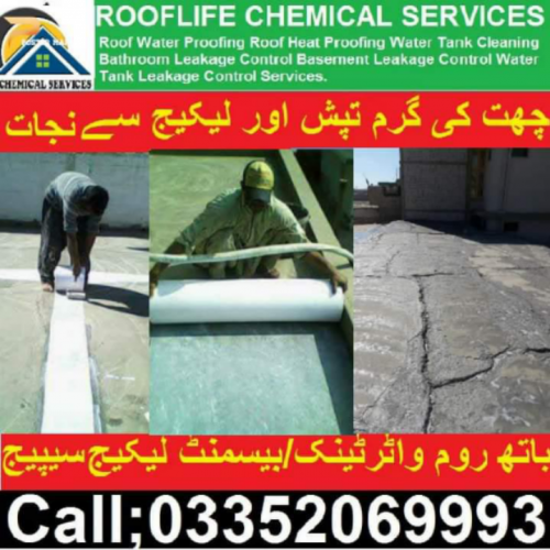 Roof Waterproofing Services