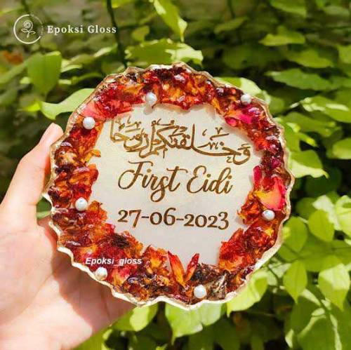 nikah or birthday 'engagment frame