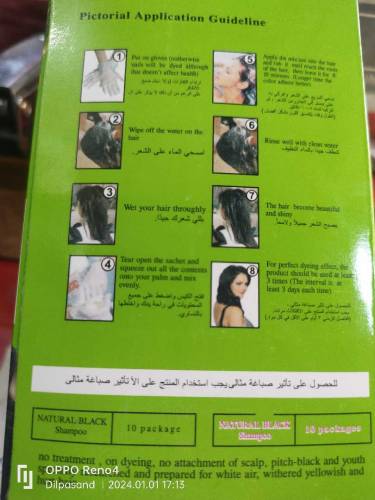 ROSE Day Fast Black Hair Color Shampoo