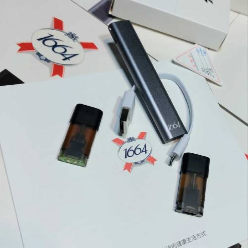 New Vape long lasting battery 🔋