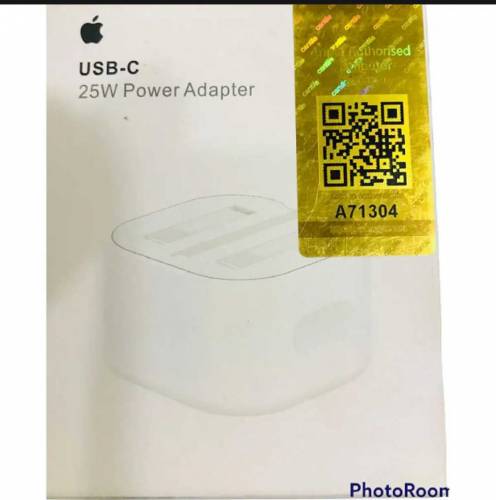 Iphone charging adapter 