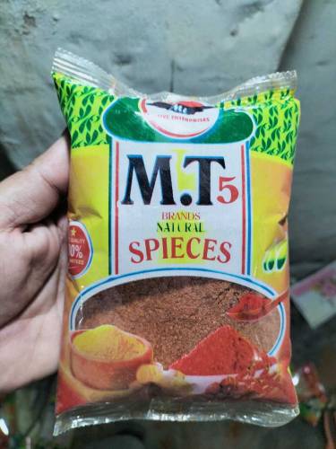 Red chili and Haldi powder 