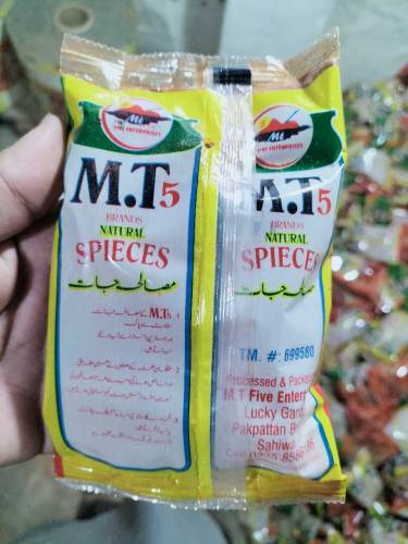Red chili and Haldi powder 