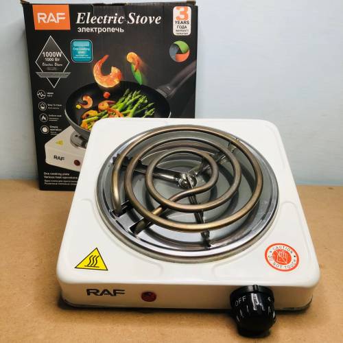 RAF Electric Single Stove - 1000 Watts