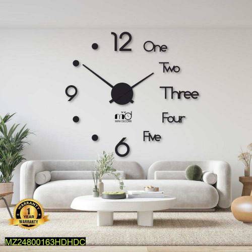 Beautiful Calligraphy and Stylish Wall Clock