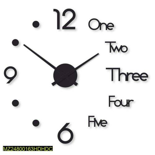 Beautiful Calligraphy and Stylish Wall Clock
