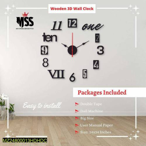 Beautiful Calligraphy and Stylish Wall Clock