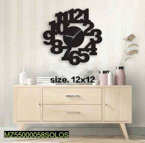 Beautiful Calligraphy and Stylish Wall Clock
