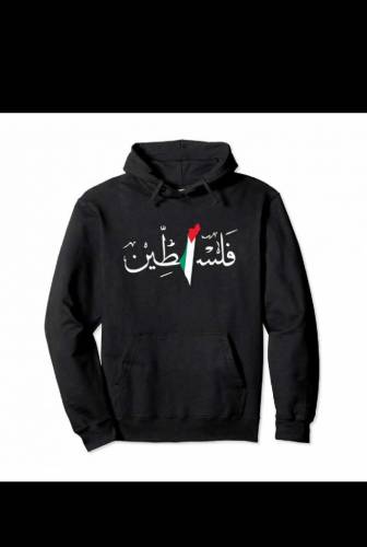 Cotton Palestine Pullover Hoodie Warm Hoodie Fashion