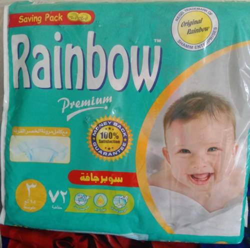 Baby Diapers.