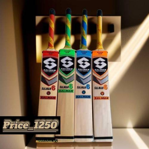 Cricket Bat