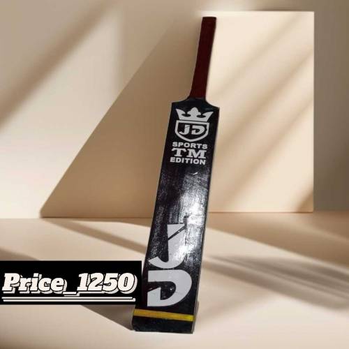 Cricket Bat