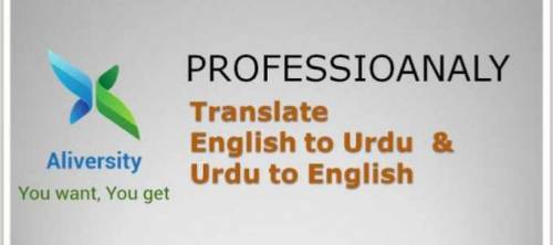 English to urdu and urdu to English translation jobs available online