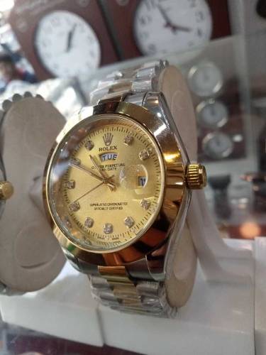 bismillah watch