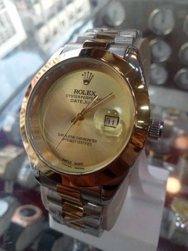 bismillah watch
