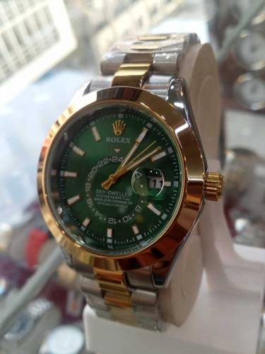 bismillah watch