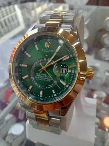 bismillah watch