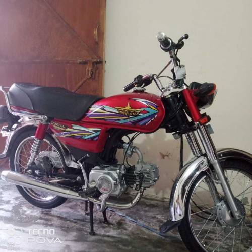 2023 model bike for sell