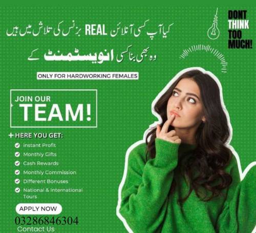 Real Online Business 
