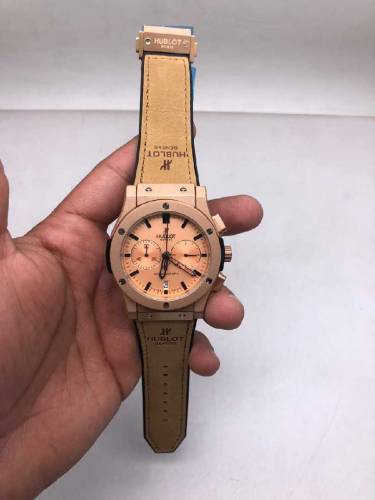 bismillah watch 