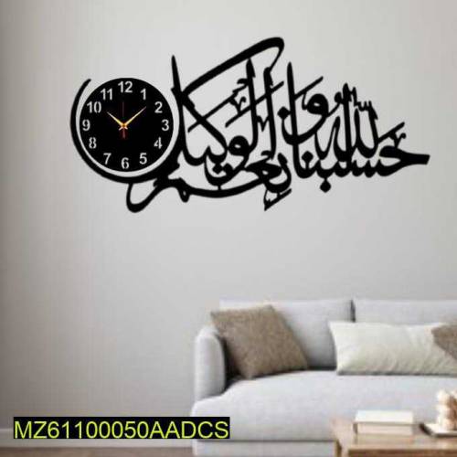 •  Material: MDF Wood•  Product Type: 3D Wall Clock•  Shape: Modern Ab